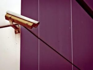 outdoor security camera